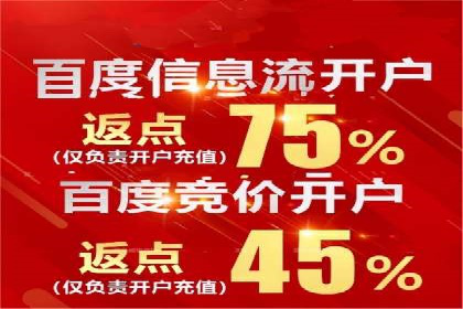 某品牌信息流广告创意与效果的完美结合